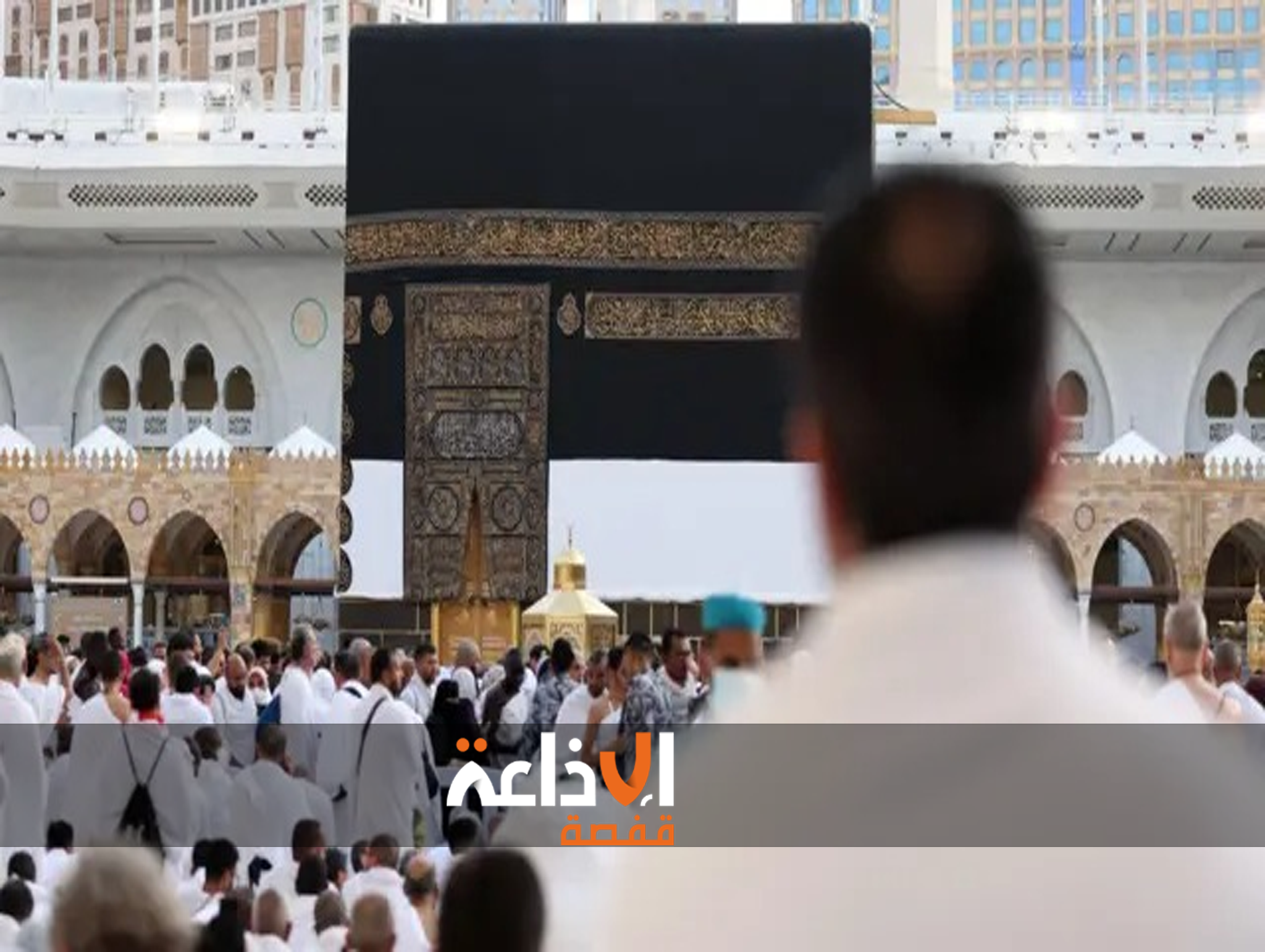 المدير الجهوي للشؤون الدينية بالقصرين : 168 حاجا و حاجة أتموا إجراءات السفر الى البقاع المقدسة بالشباك الموحد 