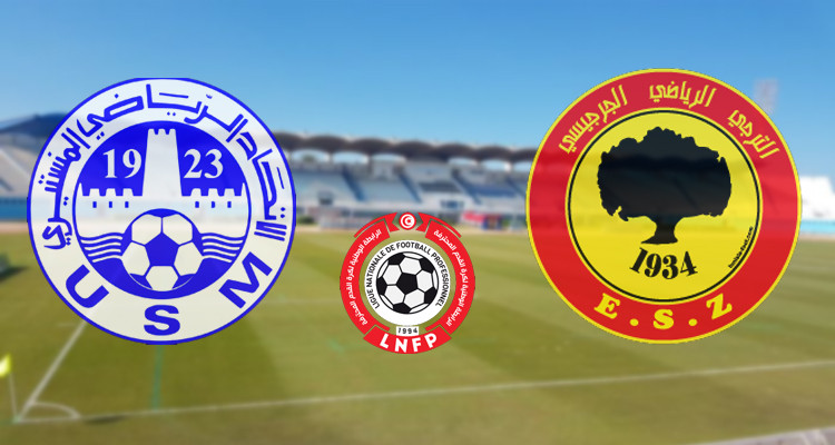 الاتحاد المنستيري يتعادل وديا مع الترجي الجرجيسي 1-1