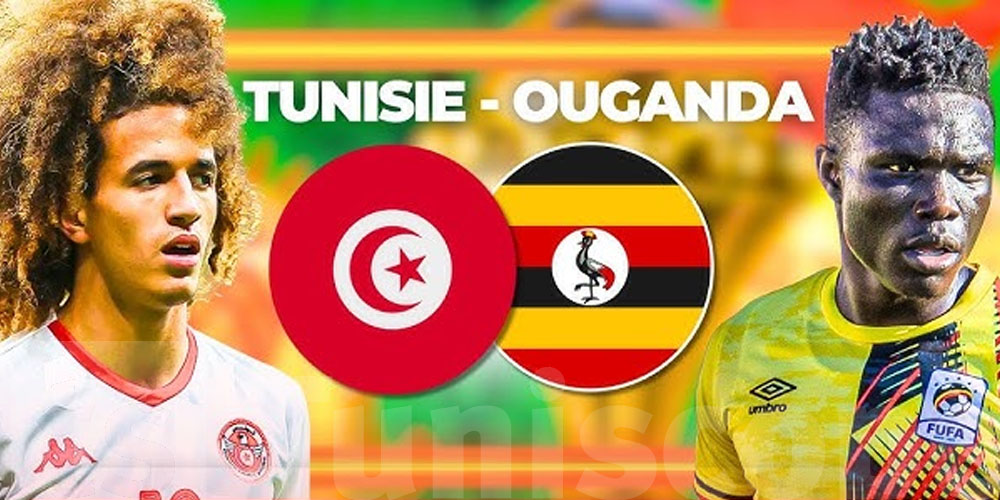 CAN 2025 : la Tunisie débute face à l’Ouganda ce mardi à 21h00