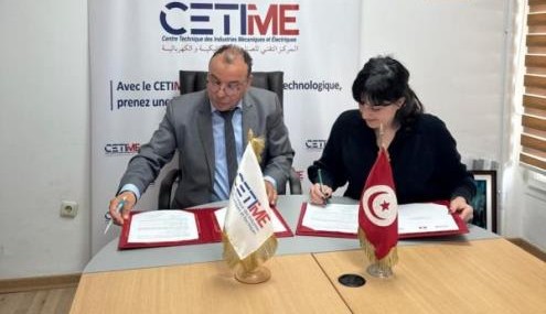 توقيع إتفاقية شراكة بين المركز التقني للصناعات الميكانيكية والكهربائية والجمعية التونسية لمصنعي مكونات السيارات من أجل تنمية مستدامة لصناعة السيارات
