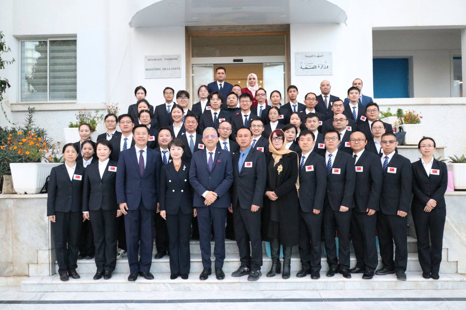 بعثة طبية صينية تنهي مهمتها في تونس بعد عام من العمل في عدة مستشفيات