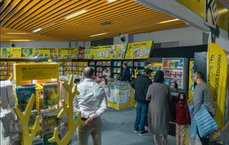 نابل: افتتاح الدورة الثانية لمعرض نيابوليس للكتاب