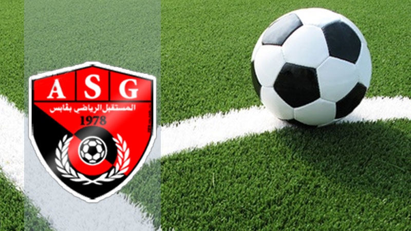 علاء الدين بوشاعة رئيسا جديدا للمستقبل الرياضي بقابس