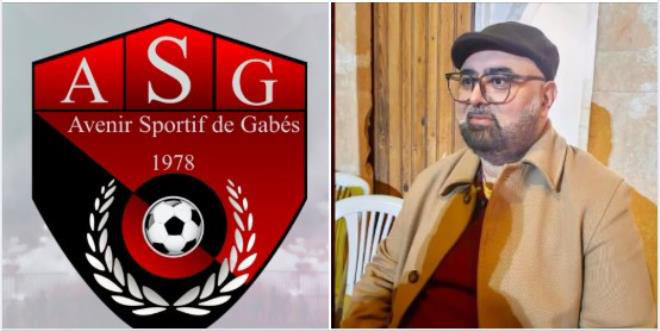 علاء الدين بوشاعة رئيسا جديدا للمستقبل الرياضي بقابس