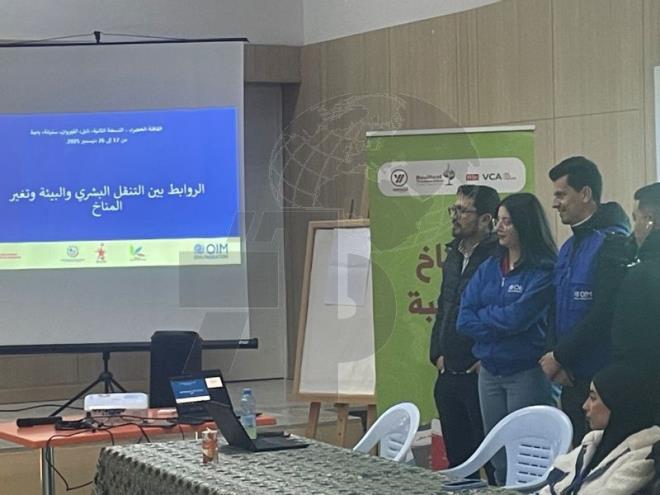 سليانة: إنطلاق التظاهرة الوطنية الشبابية "صحافة بيئية من أجل مستقبل أخضر"