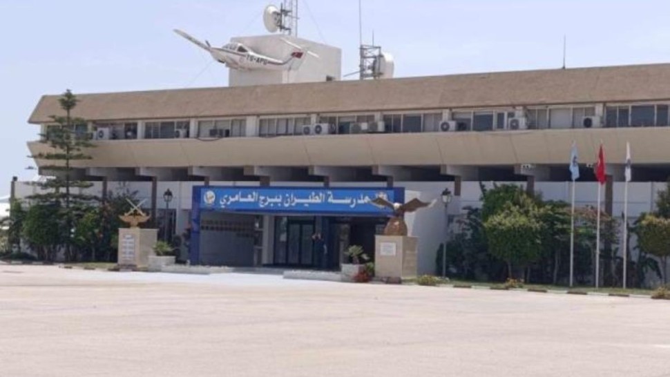 مدرسة الطيران ببرج العامري: ارتفاع سنوي في عدد الطلبة و مسار مهني واعد