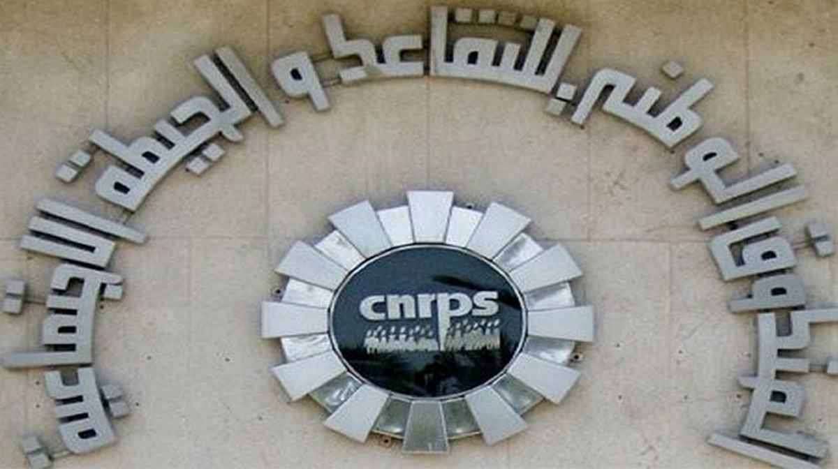 تمديد أجل الإدلاء بالوثائق للمنتفعات بالجراية الوقتية للأيتام المسندة للبنت العزباء فاقدة المورد