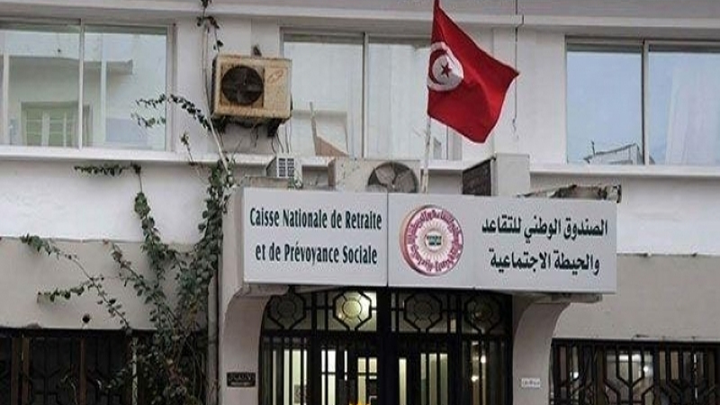 تمديد أجل الإدلاء بالوثائق للمنتفعات بالجراية الوقتية للأيتام اللمسندة للبنت العزباء فاقدة المورد