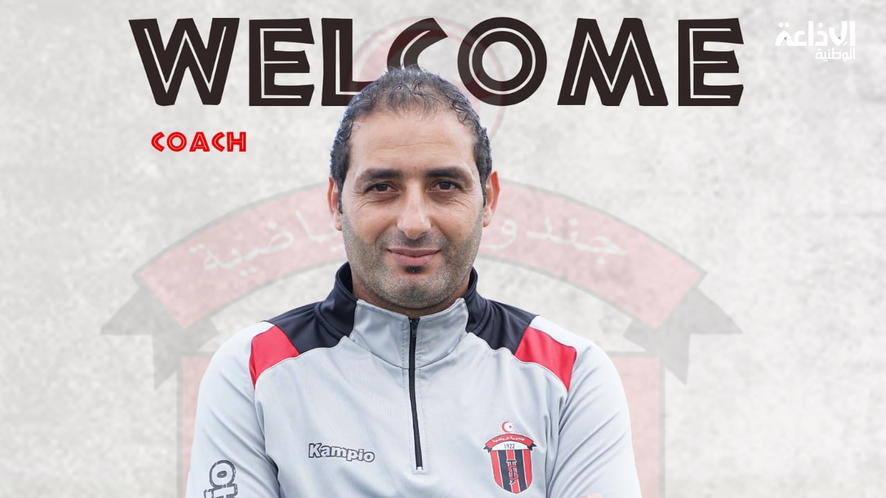 فخر الدين قلبي مدربا جديدا لجندوبة الرياضية