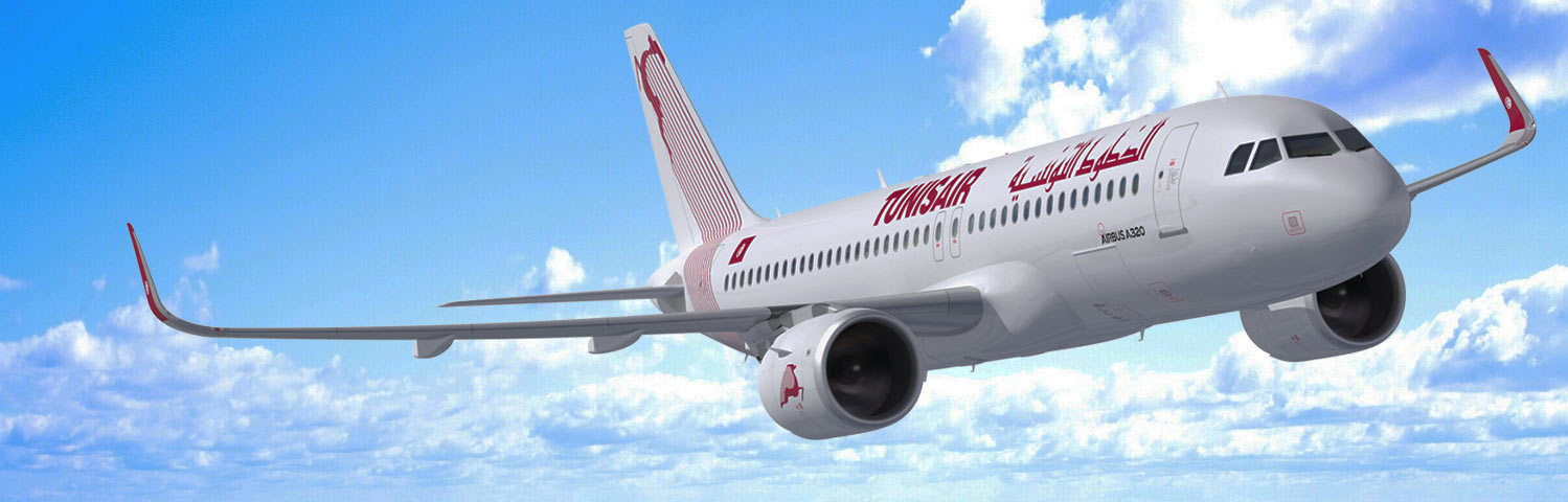 Tunisair lance sa campagne « La Magie de fin d’année » avec des tarifs promotionnels jusqu’à l’été 2026