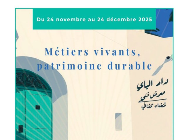 سوسة: تمديد فعاليات المعرض الفني المقام بالمعلم التاريخي "دار الباي" 