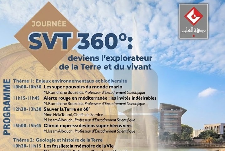 Tunis : la Cité des sciences organise la journée scientifique “SVT 360”