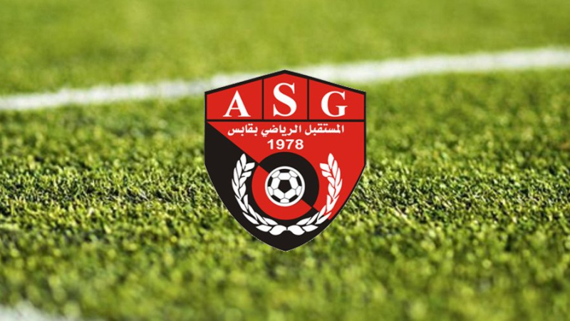 اسكندر القصري ينسحب من تدريب مستقبل قابس