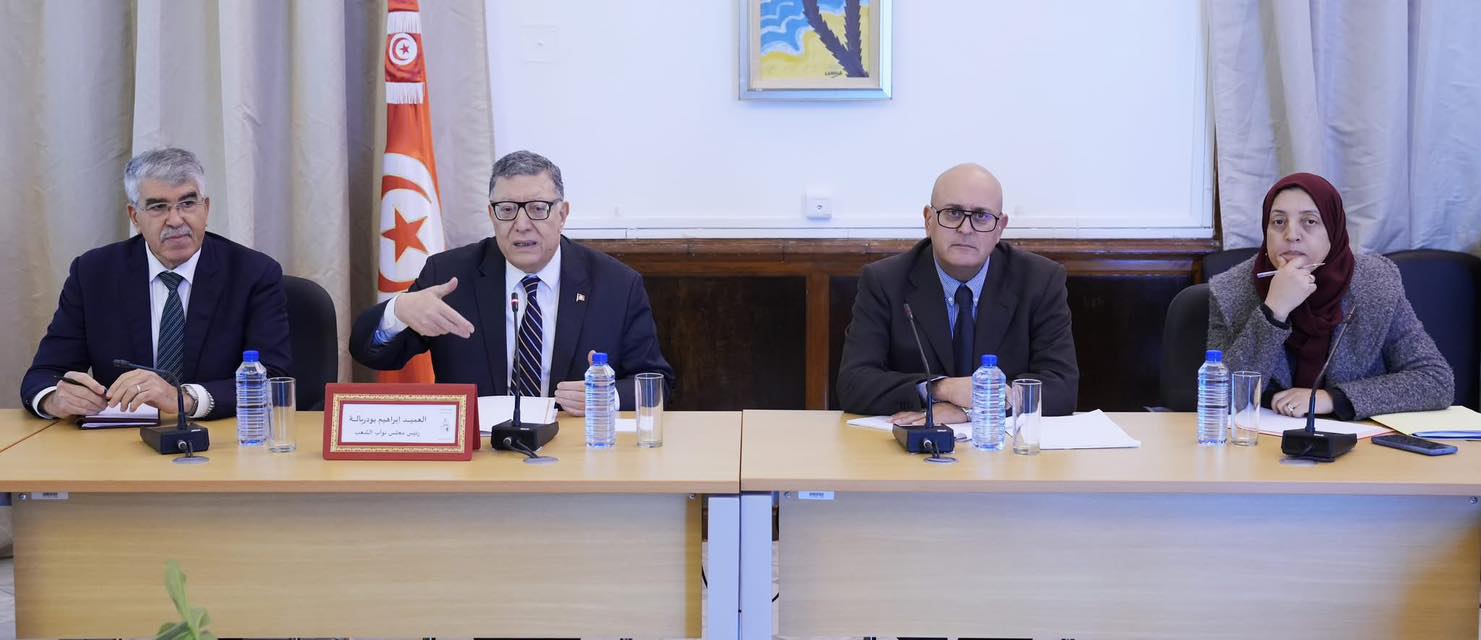 رئيس مجلس نواب الشعب يعقد جلسة عمل مع أعضاء لجنة التشريع العام