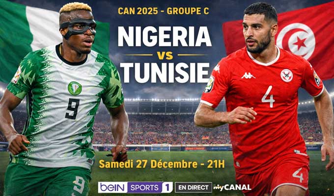 كأس أمم إفريقيا للأمم (المغرب 2025) المنتخب التونسي يواجه نظيره النيجيري وعينه على الصدارة وضمان ورقة التأهل للدور ثمن النهائي