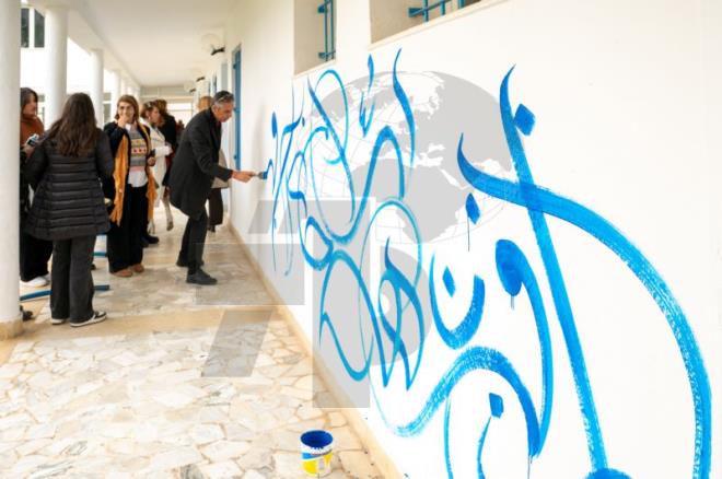 وزارة التربية تنظّم يوما مفتوحا احتفاء بالخط العربي