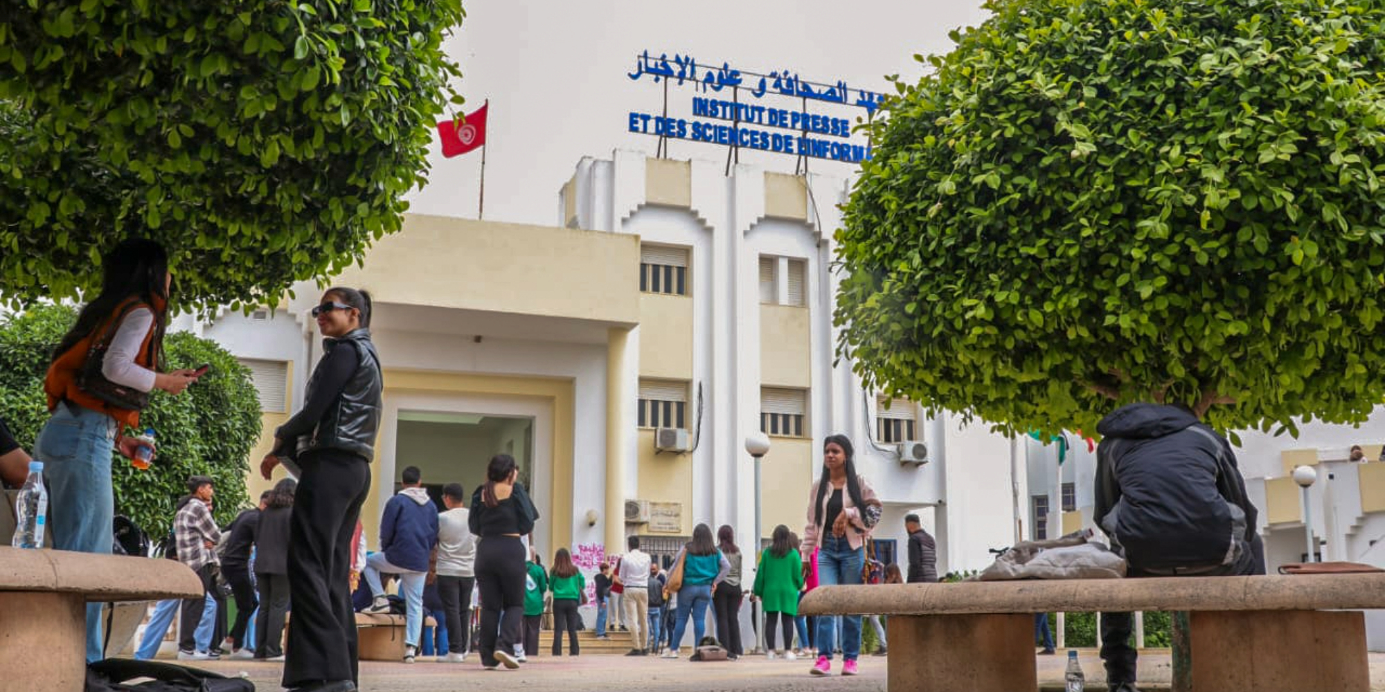 معهد الصحافة وعلوم الاخبار يعتمد منظومة الامتحان الذكي