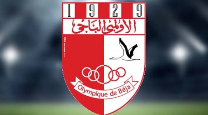 الأولمبي الباجي يفوز وديا على الملعب الرياضي بمرناق 2-1