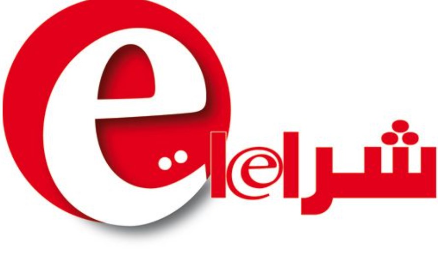 الانطلاق في استغلال الصيغة الجديدة لمنظومة "TUNEPS" بداية من الساعة الثامنة ليلا اليوم الجمعة 