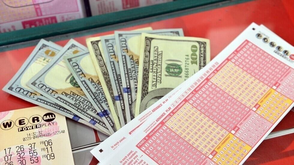 أميركي يفوز بجائزة يانصيب بقيمة 1,8 مليار دولار