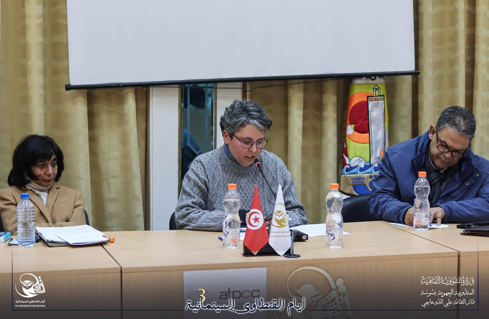 أيام القنطاوي السينمائية: ندوة بعنوان "مالذي تستطيعه السينما العربية أمام العولمة؟"