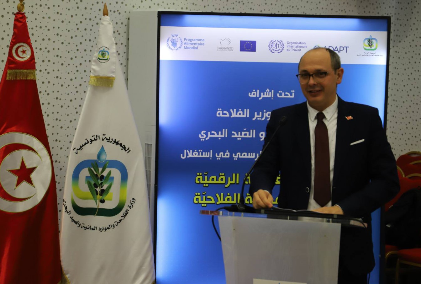 إطلاق البوابة الجغرافيّة الرقميّة للهياكل المهنيّة الفلاحيّة بهدف تحديث القطاع الفلاحي وتعزيز حوكمة المنظّمات المهنيّة . 