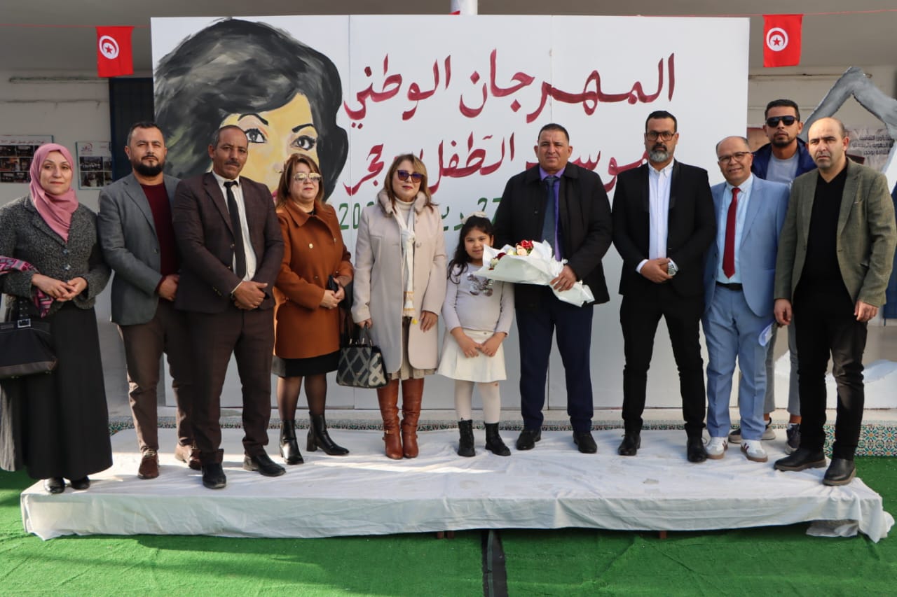 اختتام المهرجان الوطني لموسيقى الطفل بدار الثقافة ببوحجر