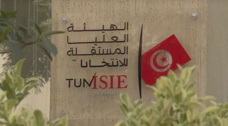 أيمن بوغطاس: تكلفة عملية التصويت على سحب الوكالة من عضو المجلس المحلي بشربان تكاد تكون صفر مليم