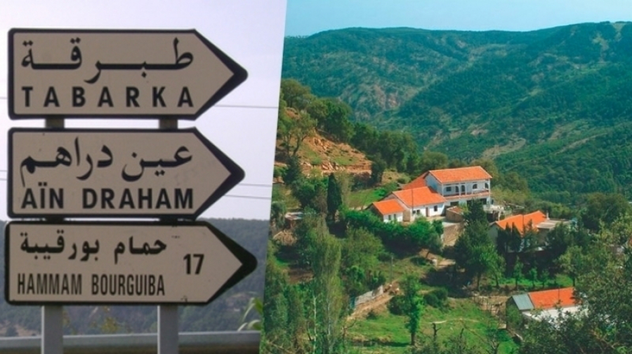 Affluence record à Aïn Draham et Tabarka pour le réveillon du Nouvel An