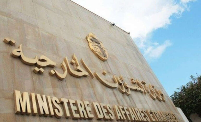 La Tunisie condamne la reconnaissance du Somaliland et réaffirme son soutien à la Somalie