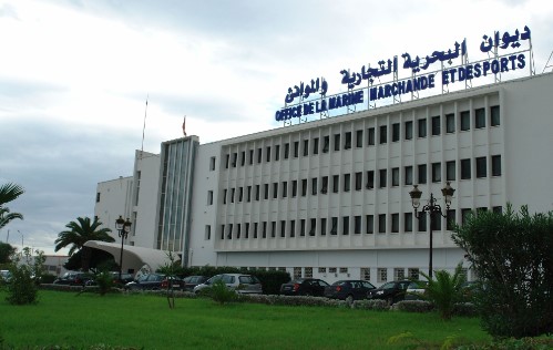 ديوان البحرية التجارية والموانىء: مناظرات خارجية للانتداب في اختصاصات مختلفة