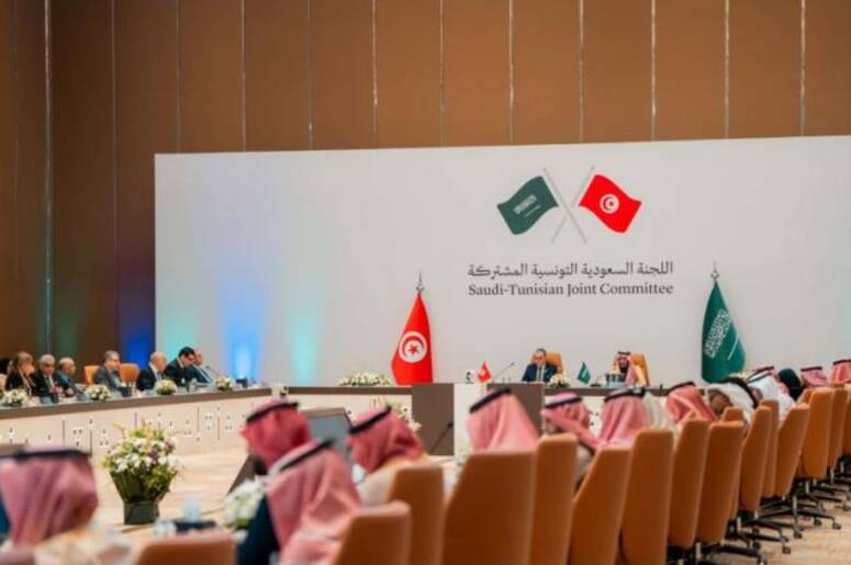 انطلاق أشغال ملتقى الأعمال السعودي التونسي بالرياض