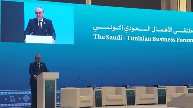 انطلاق أشغال ملتقى الأعمال السعودي التونسي بالرياض.