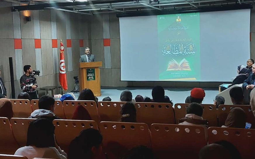 وزير التربية يعلن سنة 2026 سنة المطالعة