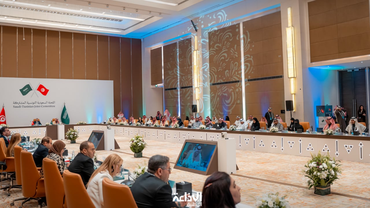 اللجنة التونسية السعودية بالرياض: برنامج ثقافي مشترك من 40 بندا 