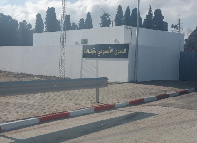 2.2 مليون دينار، كلفة انجاز السوق الأسبوعية بقرمبالية.