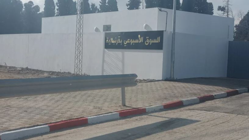 نابل: الشروع في استغلال السوق الأسبوعية بقرمبالية مطلع الأسبوع القادم