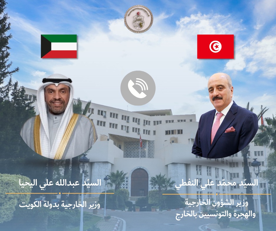 وزير الخارجية يتلقى اتصالا هاتفيا من نظيره الكويتي