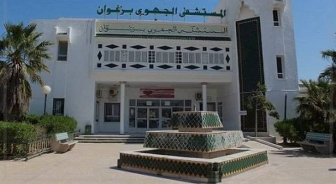  خلال 2026: برمجة بناء وتجهيز قاعة للقسطرة القلبية وقاعة للتصوير بالرنين المغناطيسي في المستشفى الجهوي بزغوان