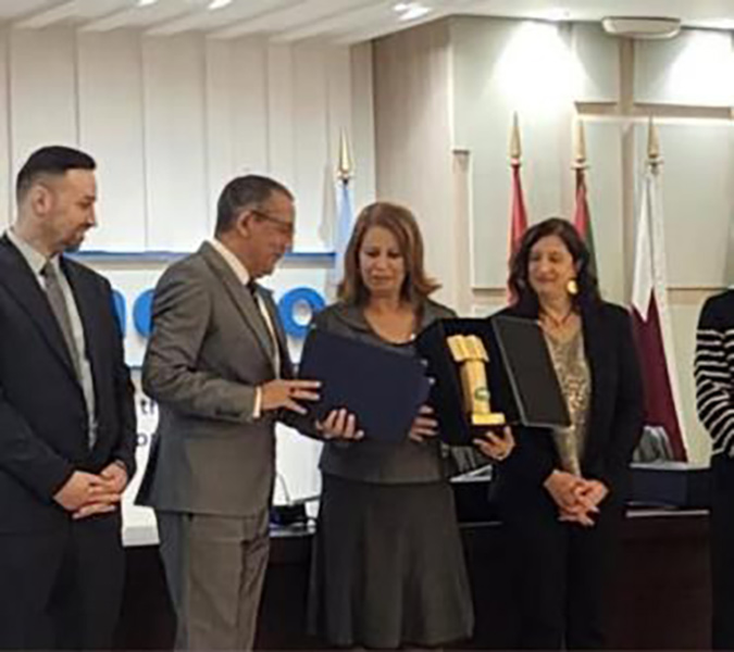 تكريم كرسي الالكسو للتحكيم التجاري الدولي_ جامعة تونس المنار