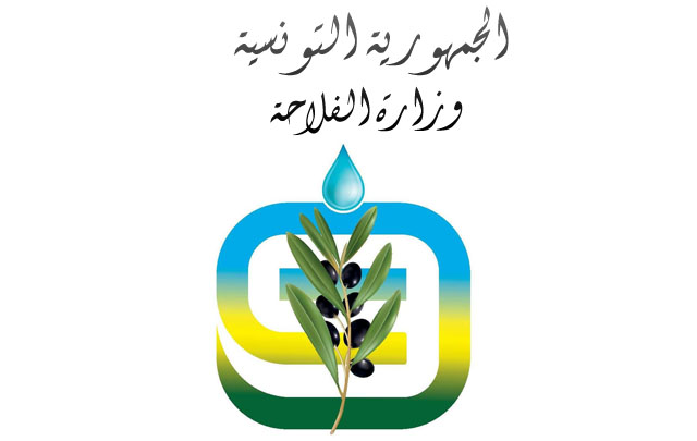 تنبيه وطني بشأن الصحة النباتية: وزارة الفلاحة تذكر المسافرين بالقواعد