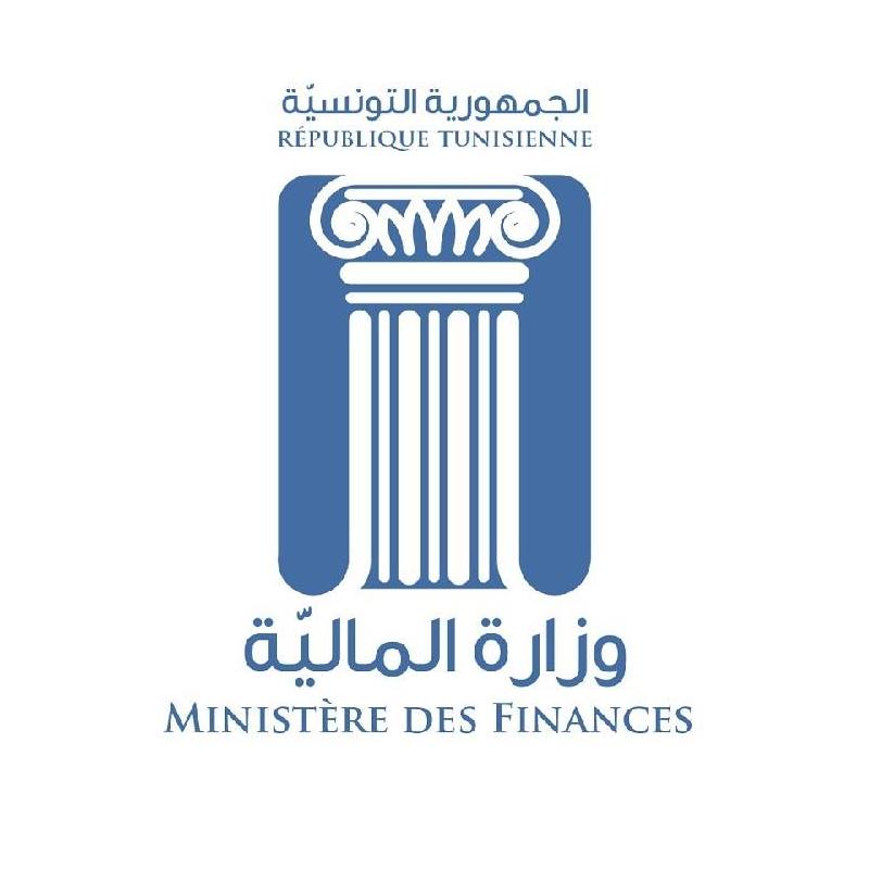 وزارة المالية تنشر رزنامة دفع الديون الجبائية والخطايا الإدارية بداية من سنة 2026 إلى 31-03-2031.