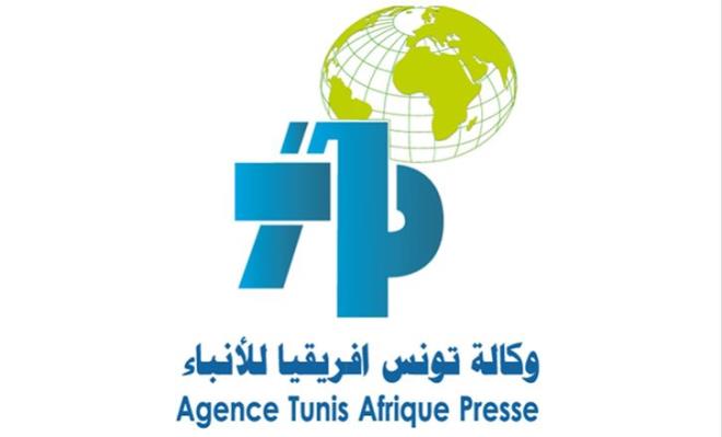 ندوة حوارية لـ "وات" يوم 8 جانفي بعنوان "الاستثمار في المنشآت الرياضية: من أجل تنافسية أعلى للرياضة التونسية"