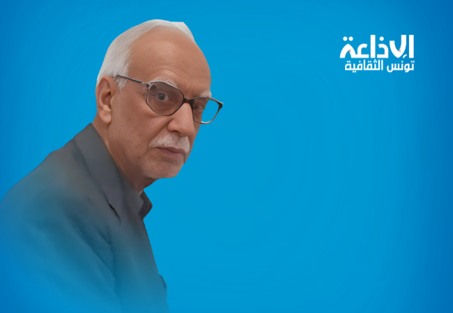 بنزرت تحتضن ندوة أدبية مساء السبت تكريمًا للكاتب الناصر التومي