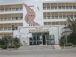 كلية العلوم الإنسانية والاجتماعية بتونس تحتضن الملتقى الدولي 19 "جيوريسك" حول المخاطر البيئية في المتوسط