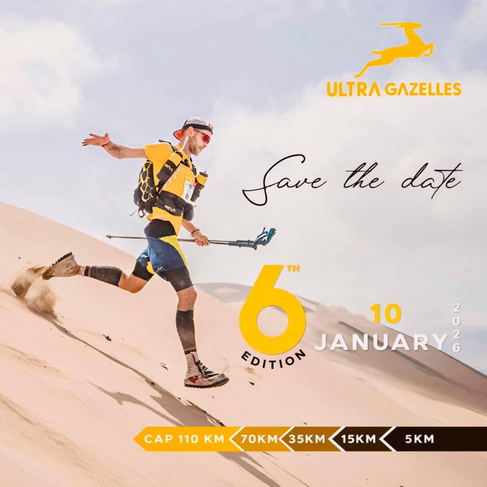  10 جانفي  2026 : الدورة الــ 6 لسباق غزال الصحراء بحزوة بمشاركة عدائين من تونس ومن الخارج