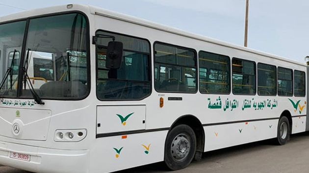 الشركة الجهوية للنقل القوافل قفصة تفتح مناظرة خارجية لانتداب 23 سائق حافلة
