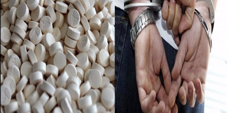 قفصة: حجز 04 آلاف قرص مخدر بمنزل في منطقة ريفية