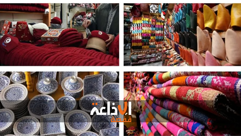 قطاع الصناعات التقليدية في ولاية سيدي بوزيد : نافذة نحو الإبداع التونسي المعاصر و ابراز للمهارات التراثية في سياق مستحدث