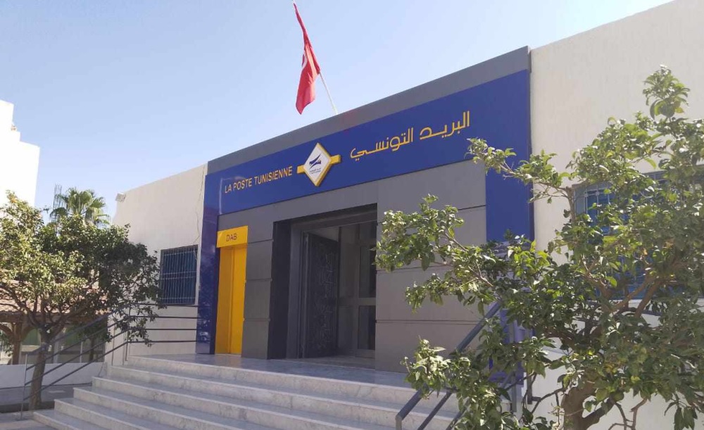 المنستير: انتهاء أشغال التهيئة الشاملة لمكاتب بريد خنيس ولمطة وجمّال